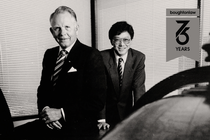 Boughton Law Through the Years